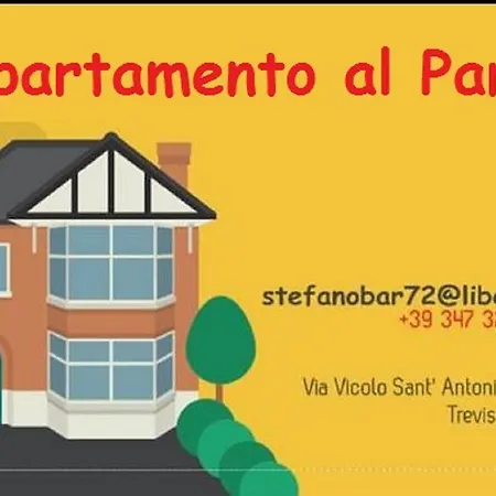 Appartement Al Parco *
